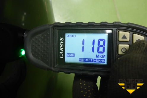 Крыло переднее левое (8403101XKV08A) для Haval H9 с 2014-2025г (Аш9)