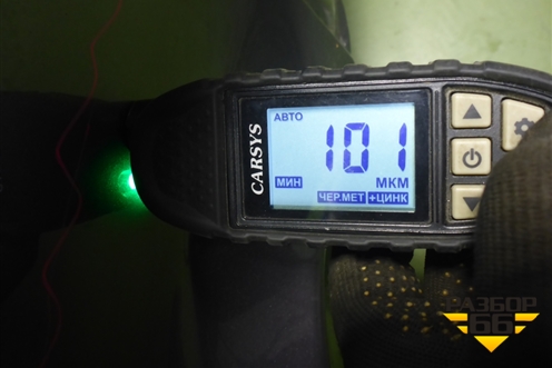 Дверь багажника без стекла (FX11630110001AADY) для Kaiyi X3 с 2021-2025г (Х3)