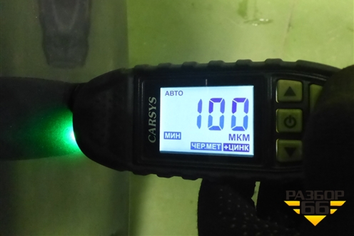 Дверь багажника без стекла (FX11630110001AADY) для Kaiyi X3 с 2021-2025г (Х3)