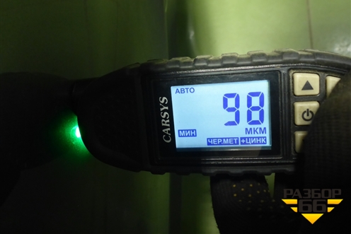 Дверь багажника без стекла (FX11630110001AADY) для Kaiyi X3 с 2021-2025г (Х3)