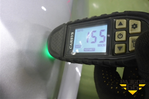 Дверь багажника без стекла (72800N7010) для Hyundai Tucson с 2020г (Туксон)