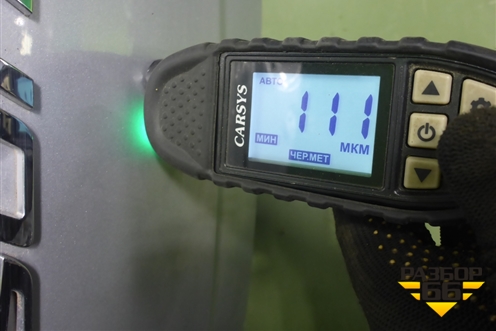 Дверь багажника без стекла (72800N7010) для Hyundai Tucson с 2020г (Туксон)