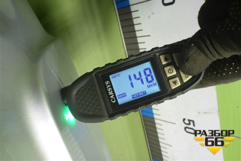 Дверь багажника без стекла (72800N7010) для Hyundai Tucson с 2020г (Туксон)