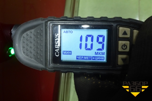 Дверь задняя правая (после 2023г) (6201200XST11A) для Haval Jolion с 2021г (Джолион)