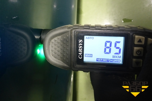 Дверь задняя правая (5081071100C15) для Geely Emgrand 7 (SS11) с 2021г (Эмгранд)