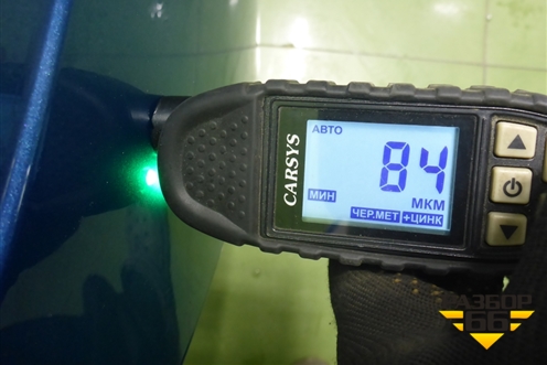 Дверь задняя правая (5081071100C15) для Geely Emgrand 7 (SS11) с 2021г (Эмгранд)