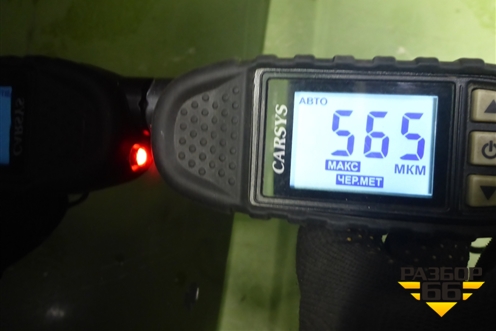 Капот (53301-02090) (5330102090) для Toyota Corolla (E12) с 2001-2007г (Королла 120)