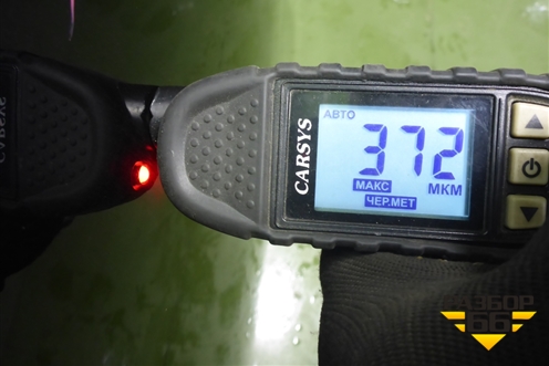 Капот (53301-02090) (5330102090) для Toyota Corolla (E12) с 2001-2007г (Королла 120)