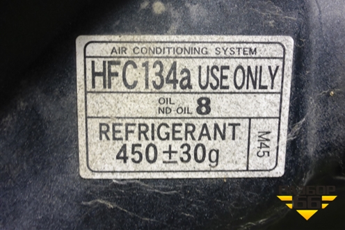 Капот (53301-02090) (5330102090) для Toyota Corolla (E12) с 2001-2007г (Королла 120)