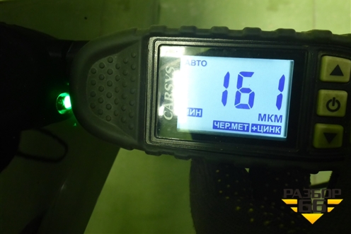 Крыло переднее левое (8450039382) для VAZ Vesta/Веста с 2015г