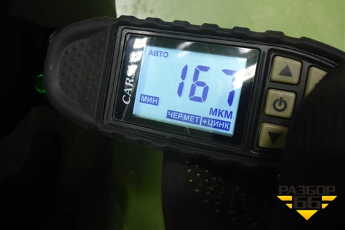 Крыло переднее левое (8450039382) для VAZ Vesta/Веста с 2015г