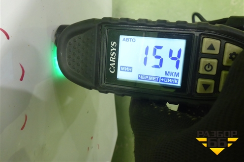 Крыло переднее правое (5J0821022A) для Skoda Fabia с 2007-2014г (Фабия)