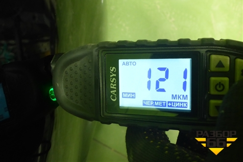 Крыло переднее правое (5035061100C15) для Geely Tugella с 2019г (Тугелла)