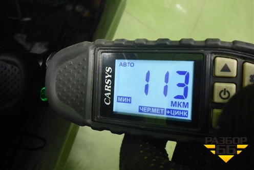 Крыло переднее правое (5035061100C15) для Geely Tugella с 2019г (Тугелла)