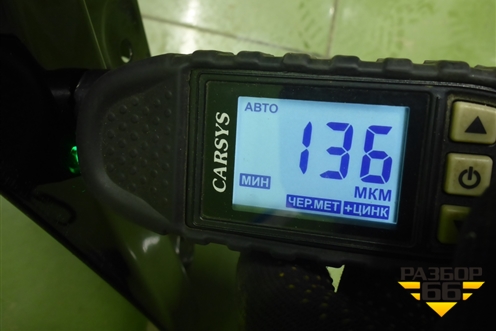 Крыло переднее правое (5035061100C15) для Geely Tugella с 2019г (Тугелла)