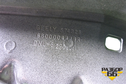 Крыло переднее правое (5035061100C15) для Geely Tugella с 2019г (Тугелла)