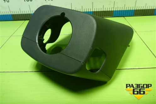 Кожух рулевой колонки (8200739453) для Renault Logan с 2004-2015г (Логан)