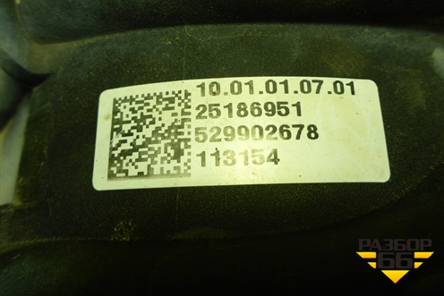 Коллектор впускной (1.5л B15D2) (529902678) для Chevrolet Cobalt с 2012г (Кобальт)