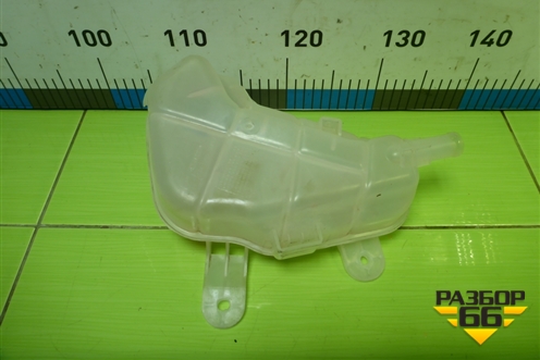 Бачок расширительный (42609220) для Chevrolet Cobalt с 2012г (Кобальт)