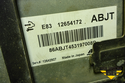 Блок управления двигателем (1.5л B15D2) (12654172) для Chevrolet Cobalt с 2012г (Кобальт)