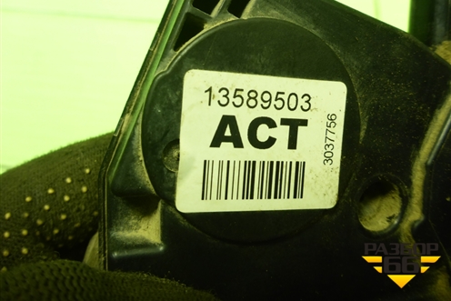 Замок двери передней правой (13589503) для Chevrolet Cobalt с 2012г (Кобальт)