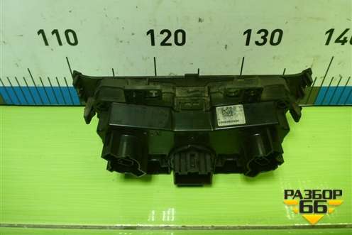 Модуль управления отопителем для Chevrolet Cobalt с 2012г (Кобальт)