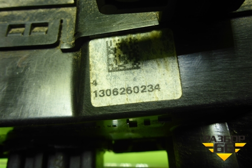 Модуль управления отопителем для Chevrolet Cobalt с 2012г (Кобальт)