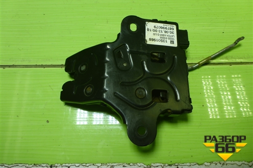 Замок багажника (13501988) для Chevrolet Cobalt с 2012г (Кобальт)