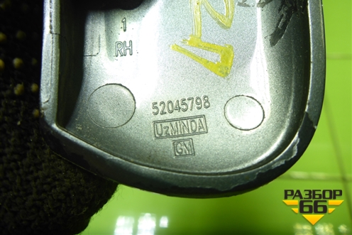 Ручка наружная двери задней правой (52045798) для Chevrolet Cobalt с 2012г (Кобальт)