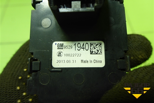 Модуль управления света фар (95291940) для Chevrolet Cobalt с 2012г (Кобальт)