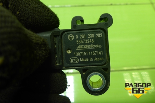 Датчик абсолютного давления (55573248) для Chevrolet Cobalt с 2012г (Кобальт)