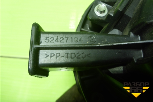 Моторчик отопителя (52427194) для Chevrolet Cobalt с 2012г (Кобальт)