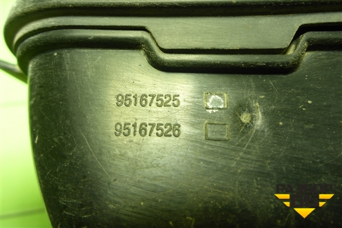 Воздухозаборник воздушного фильтра (95167525) для Chevrolet Cobalt с 2012г (Кобальт)