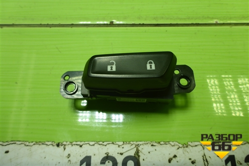 Кнопка центрального замка (94746037) для Chevrolet Cobalt с 2012г (Кобальт)