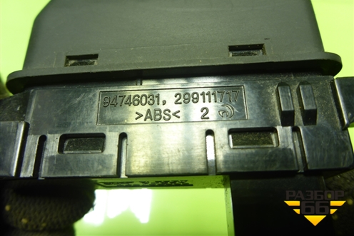 Индикатор AIR BAG (94746031) для Chevrolet Cobalt с 2012г (Кобальт)