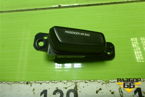 Индикатор AIR BAG (94746031) для Chevrolet Cobalt с 2012г (Кобальт)