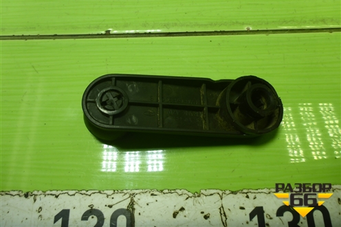 Ручка стеклоподъёмника (96301568) для Chevrolet Cobalt с 2012г (Кобальт)