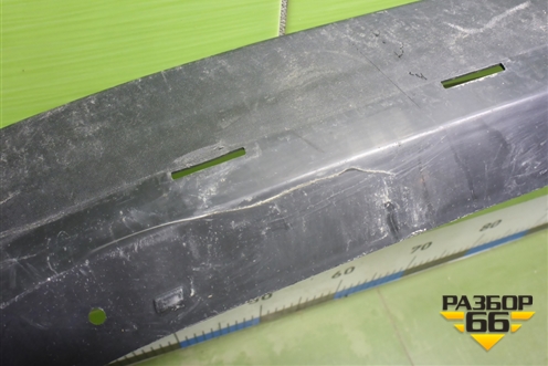 Бампер задний нижняя часть (после 2015г под накладку) (521690R030) для Toyota Rav-4 с 2012-2019г (Рав 4)