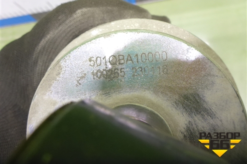 Амортизатор кабины (501QBA10000) для DAYUN CGC4250