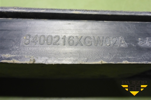 Панель передняя (8400216XGW02A) для Haval Jolion с 2021г (Джолион)