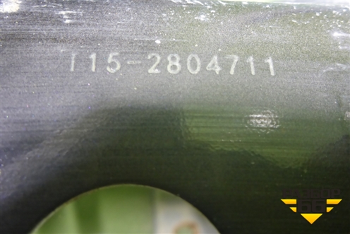 Усилитель заднего бампера (T152804711) для Chery Tiggo 7 Pro с 2019г (Тиго 7 Про)