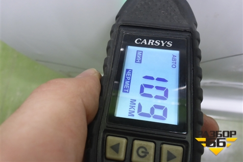 Дверь передняя правая (31636100014) для UAZ Патриот с 2003г