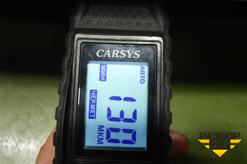 Дверь багажника без стекла (S111F2701080103) для Changan CS35 Plus с 2018г (ЦС 35 плюс)