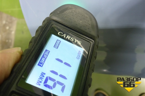 Дверь передняя левая (6101100U3400E) для Москвич 3 с 2022г