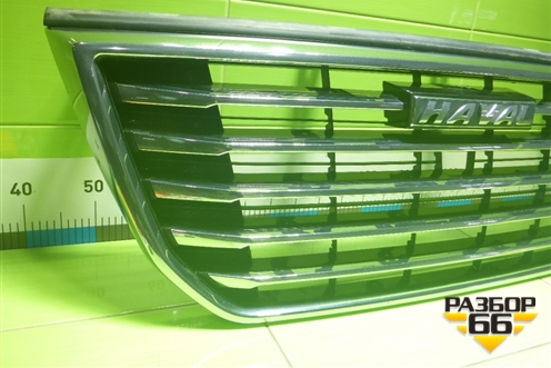 Решетка радиатора (8401101XKV64A) для Haval H9 с 2014-2025г (Аш9)