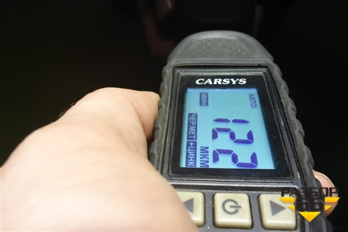 Дверь передняя левая (551001321AADYJ) для OMODA C5 с 2022г (Ц5)