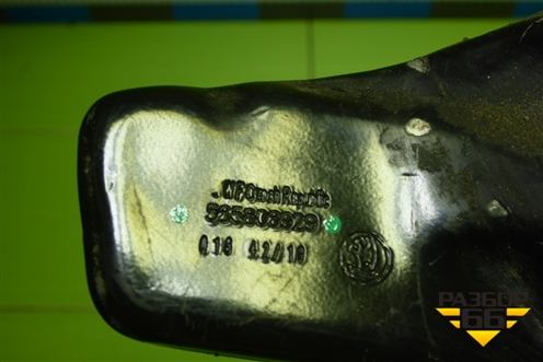 Кронштейн передней панели (565806929) для Skoda Kodiaq с 2017г (Кодиак)