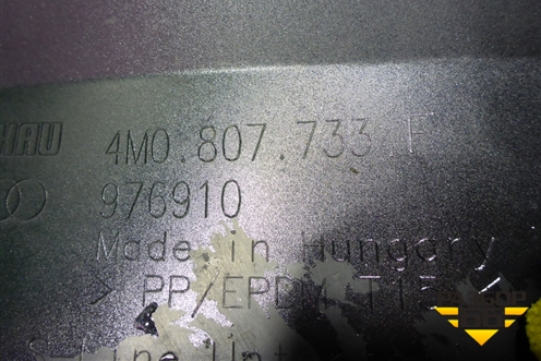 Юбка переднего бампера (после 2019г) (4M0807733F) для Audi Q7 c 2015г (Ку 7)