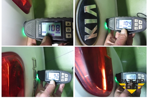 Дверь багажника со стеклом (5ти дверный хетчбэк) для Kia Ceed с 2012-2018г (Сид 2)