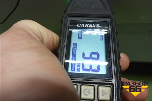 Дверь задняя правая (5081048000C15) для Geely Tugella с 2019г (Тугелла)